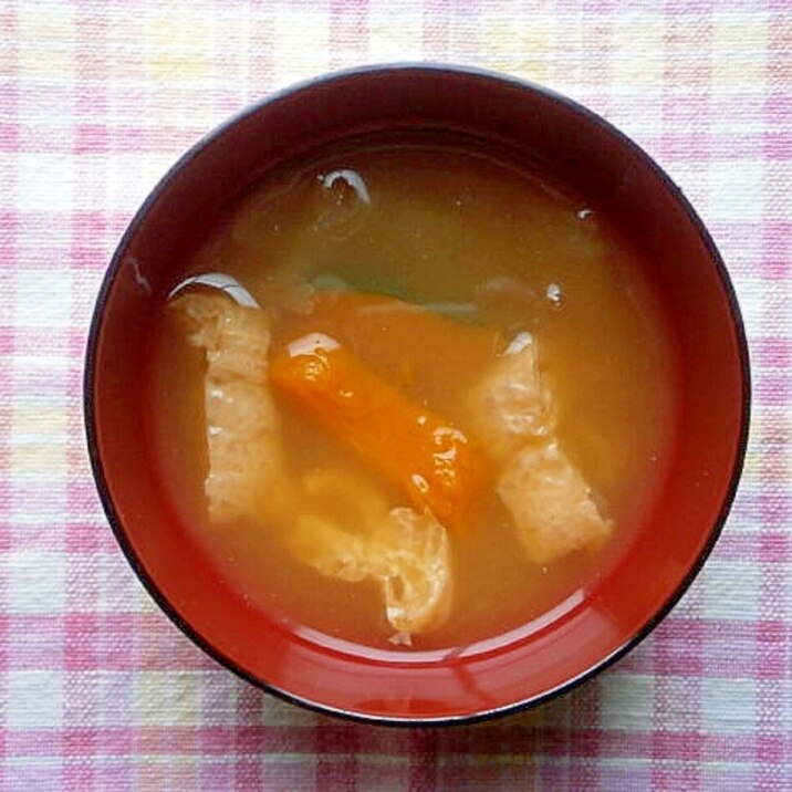 かぼちゃ・油揚げの味噌汁